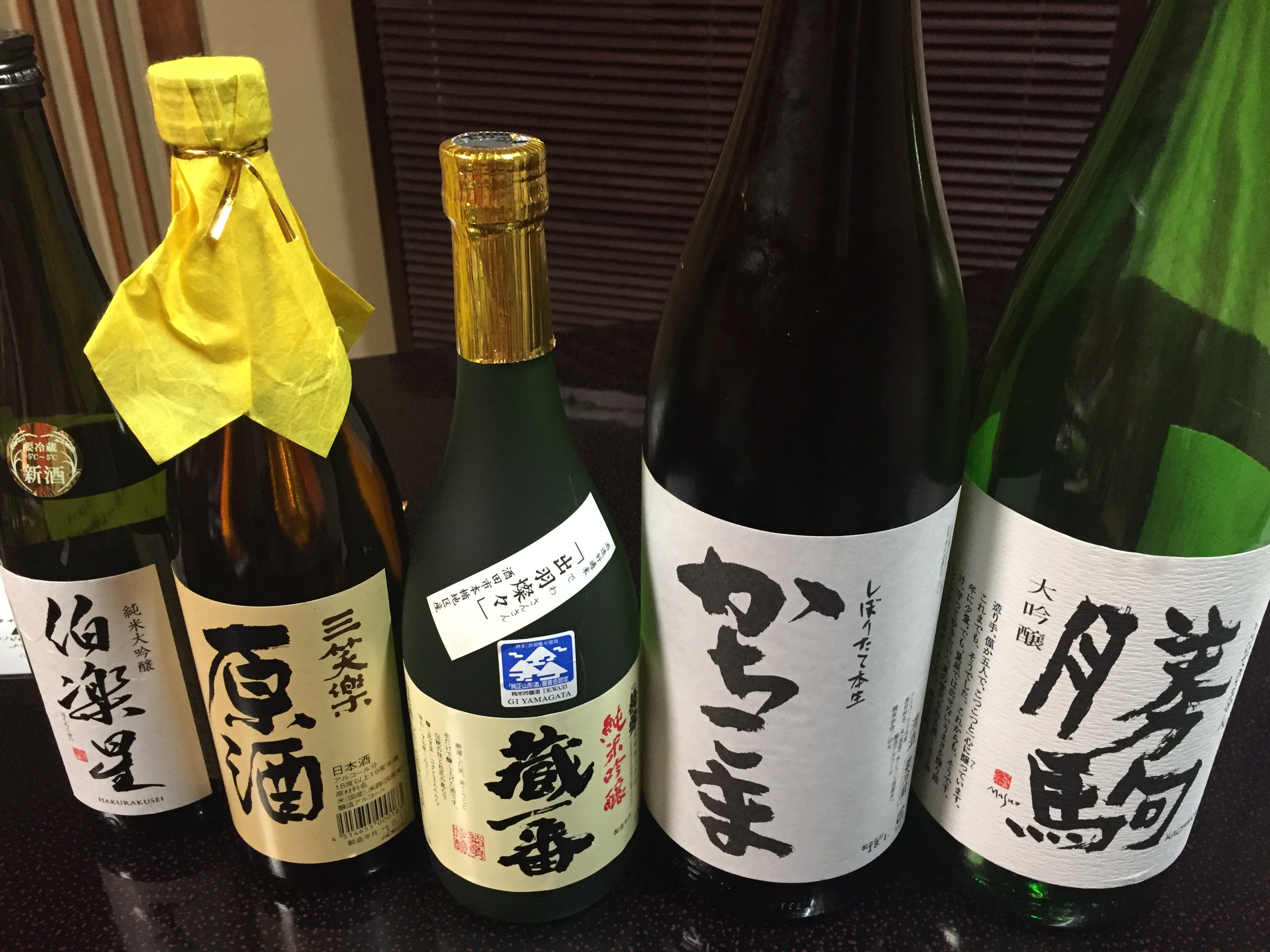 日本酒 送料無料 富山県 立山酒造 本醸造 720ml×12本 1ケース 人気スポー新作