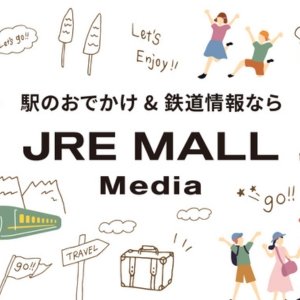 JREMALLMedia เปิดในหน้าต่างใหม่