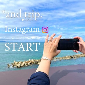 and trip Instagram 別ウィンドウが開きます